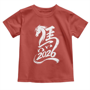 Chinese New Year 2026 Toddler T Shirt Year of The Horse Chinese Calligraphy Art TS11 Red Print Your Wear
