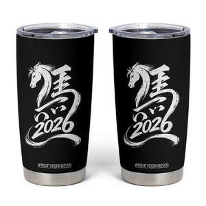 Chinese New Year 2026 Tumbler Cup Year of The Horse Chinese Calligraphy Art TS11 Black Print Your Wear