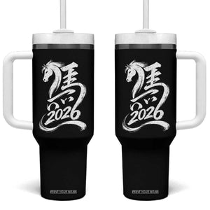Chinese New Year 2026 Tumbler With Handle Year of The Horse Chinese Calligraphy Art TS11 One Size: 40 oz Black Print Your Wear