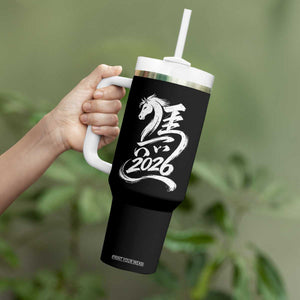 Chinese New Year 2026 Tumbler With Handle Year of The Horse Chinese Calligraphy Art TS11 Print Your Wear