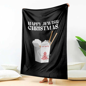 Happy Jewish Christmas Throw Blanket Chinese Noodle Asian Take Out TS11 Print Your Wear