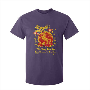Vietnamese Lunar New Year 2026 T Shirt For Kid Chuc Mung Nam Moi Tet Holiday Horse Zodiac TS11 Purple Print Your Wear