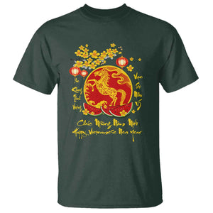 Vietnamese Lunar New Year 2026 T Shirt Chuc Mung Nam Moi Tet Holiday Horse Zodiac TS11 Dark Forest Green Print Your Wear