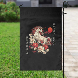 Japanese New Year 2026 Garden Flag Year Of The Horse Botan Flower TS11 Print Your Wear