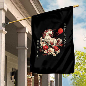 Japanese New Year 2026 Garden Flag Year Of The Horse Botan Flower TS11 Print Your Wear