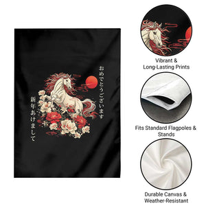 Japanese New Year 2026 Garden Flag Year Of The Horse Botan Flower TS11 Print Your Wear