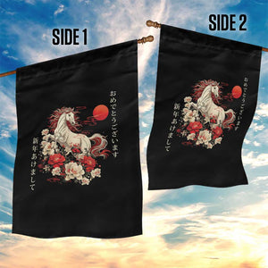 Japanese New Year 2026 Garden Flag Year Of The Horse Botan Flower TS11 Print Your Wear