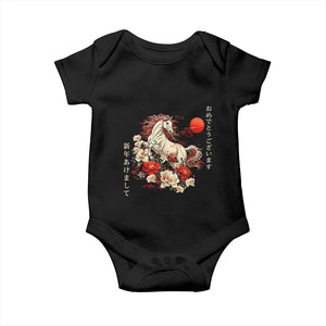 Japanese New Year 2026 Baby Onesie Year Of The Horse Botan Flower TS11 Black Print Your Wear