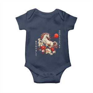 Japanese New Year 2026 Baby Onesie Year Of The Horse Botan Flower TS11 Navy Print Your Wear