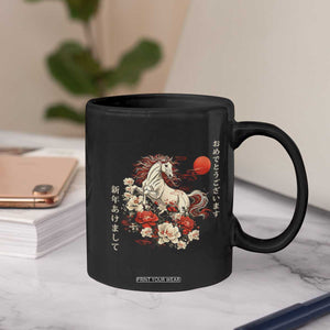 Japanese New Year 2026 Coffee Mug Year Of The Horse Botan Flower TS11 Print Your Wear