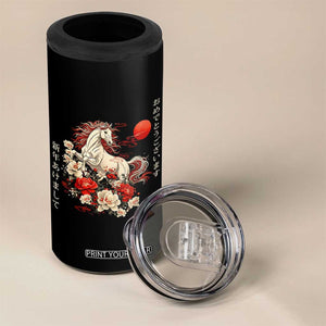 Japanese New Year 2026 4 in 1 Can Cooler Tumbler Year Of The Horse Botan Flower TS11 Print Your Wear