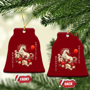 Japanese New Year 2026 Ceramic Ornament Year Of The Horse Botan Flower TS11 Print Your Wear