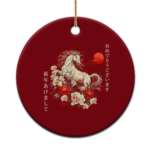 Japanese New Year 2026 Ceramic Ornament Year Of The Horse Botan Flower TS11 1pc Red Print Your Wear