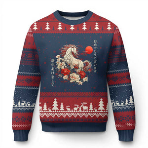 Japanese New Year 2026 Ugly Christmas Sweater Year Of The Horse Botan Flower TS11 Navy Red Print Your Wear