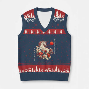 Japanese New Year 2026 V-Neck Knit Sweater Vest Year Of The Horse Botan Flower TS11 Navy Red Print Your Wear