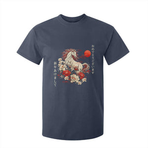 Japanese New Year 2026 T Shirt For Kid Year Of The Horse Botan Flower TS11 Navy Print Your Wear