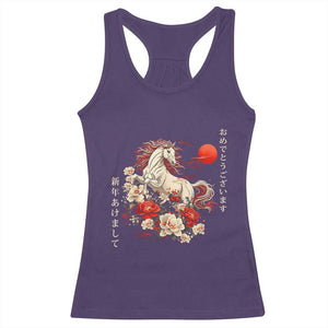 Japanese New Year 2026 Racerback Tank Top Year Of The Horse Botan Flower TS11 Purple Print Your Wear