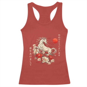Japanese New Year 2026 Racerback Tank Top Year Of The Horse Botan Flower TS11 Red Print Your Wear