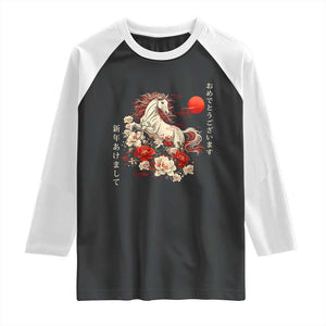 Japanese New Year 2026 Raglan Shirt Year Of The Horse Botan Flower TS11 Black White Print Your Wear