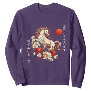 Japanese New Year 2026 Sweatshirt Year Of The Horse Botan Flower TS11 Purple Print Your Wear