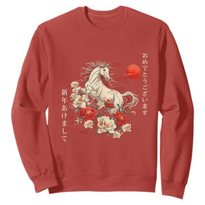 Japanese New Year 2026 Sweatshirt Year Of The Horse Botan Flower TS11 Red Print Your Wear