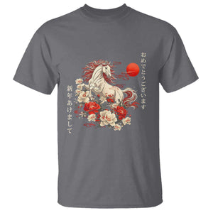 Japanese New Year 2026 T Shirt Year Of The Horse Botan Flower TS11 Charcoal Print Your Wear