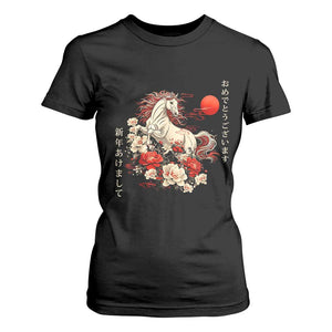Japanese New Year 2026 T Shirt For Women Year Of The Horse Botan Flower TS11 Black Print Your Wear