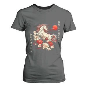 Japanese New Year 2026 T Shirt For Women Year Of The Horse Botan Flower TS11 Dark Heather Print Your Wear