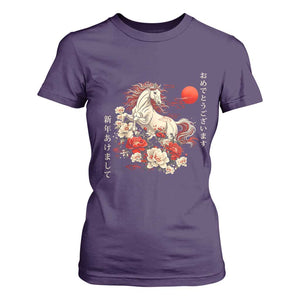 Japanese New Year 2026 T Shirt For Women Year Of The Horse Botan Flower TS11 Purple Print Your Wear
