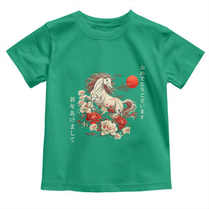 Japanese New Year 2026 Toddler T Shirt Year Of The Horse Botan Flower TS11 Irish Green Print Your Wear