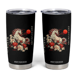 Japanese New Year 2026 Tumbler Cup Year Of The Horse Botan Flower TS11 Black Print Your Wear