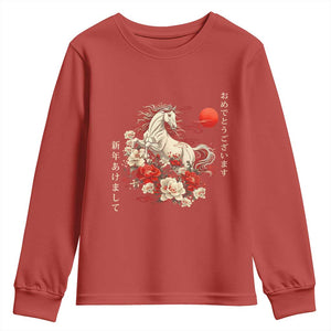 Japanese New Year 2026 Youth Sweatshirt Year Of The Horse Botan Flower TS11 Red Print Your Wear