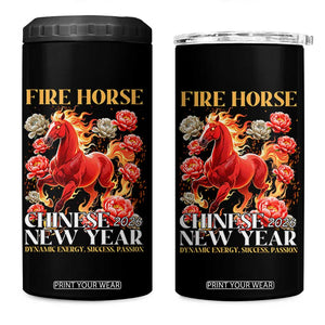 Year of The Fire Horse 2026 4 in 1 Can Cooler Tumbler Chinese New Year Peony Flower TS11 One Size: 16 oz Black Print Your Wear