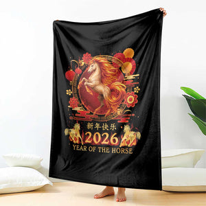 Year of The Fire Horse Throw Blanket Funny Chinese Zodiac Lunar New Year 2026 TS11 Print Your Wear