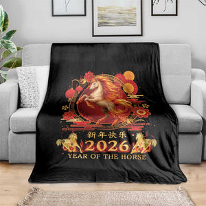 Year of The Fire Horse Throw Blanket Funny Chinese Zodiac Lunar New Year 2026 TS11 Print Your Wear