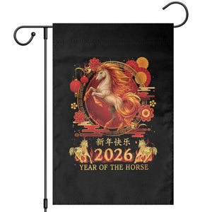 Year of The Fire Horse Garden Flag Funny Chinese Zodiac Lunar New Year 2026 TS11 Black Print Your Wear
