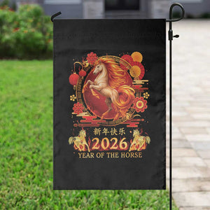 Year of The Fire Horse Garden Flag Funny Chinese Zodiac Lunar New Year 2026 TS11 Print Your Wear