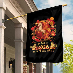 Year of The Fire Horse Garden Flag Funny Chinese Zodiac Lunar New Year 2026 TS11 Print Your Wear