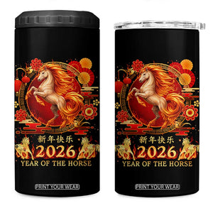 Year of The Fire Horse 4 in 1 Can Cooler Tumbler Funny Chinese Zodiac Lunar New Year 2026 TS11 One Size: 16 oz Black Print Your Wear