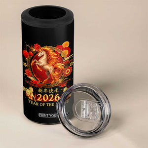 Year of The Fire Horse 4 in 1 Can Cooler Tumbler Funny Chinese Zodiac Lunar New Year 2026 TS11 Print Your Wear