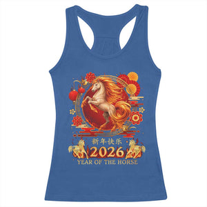 Year of The Fire Horse Racerback Tank Top Funny Chinese Zodiac Lunar New Year 2026 TS11 Royal Blue Print Your Wear