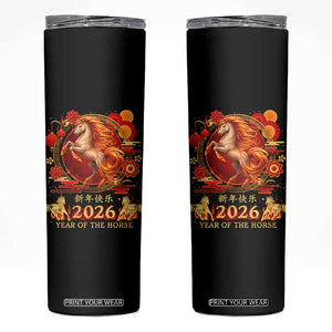 Year of The Fire Horse Skinny Tumbler Funny Chinese Zodiac Lunar New Year 2026 TS11 Black Print Your Wear
