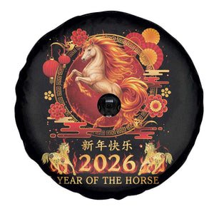 Year of The Fire Horse Spare Tire Cover Funny Chinese Zodiac Lunar New Year 2026 TS11 Print Your Wear