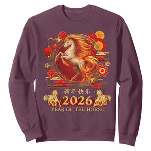 Year of The Fire Horse Sweatshirt Funny Chinese Zodiac Lunar New Year 2026 TS11 Maroon Print Your Wear