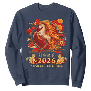 Year of The Fire Horse Sweatshirt Funny Chinese Zodiac Lunar New Year 2026 TS11 Navy Print Your Wear