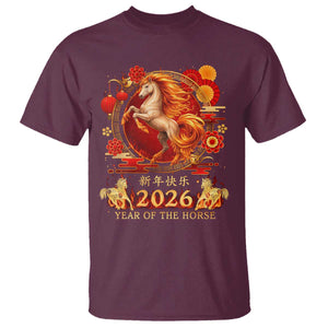 Year of The Fire Horse T Shirt - Funny Chinese Zodiac Lunar New Year 2026 Tee TS11 Maroon Print Your Wear
