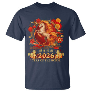 Year of The Fire Horse T Shirt Funny Chinese Zodiac Lunar New Year 2026 TS11 Navy Print Your Wear