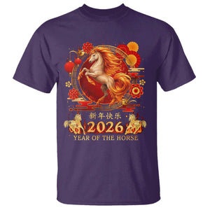 Year of The Fire Horse T Shirt Funny Chinese Zodiac Lunar New Year 2026 TS11 Purple Print Your Wear