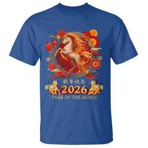 Year of The Fire Horse T Shirt - Funny Chinese Zodiac Lunar New Year 2026 Tee TS11 Royal Blue Print Your Wear
