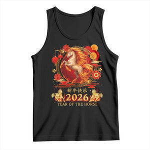 Year of The Fire Horse Tank Top Funny Chinese Zodiac Lunar New Year 2026 TS11 Black Print Your Wear